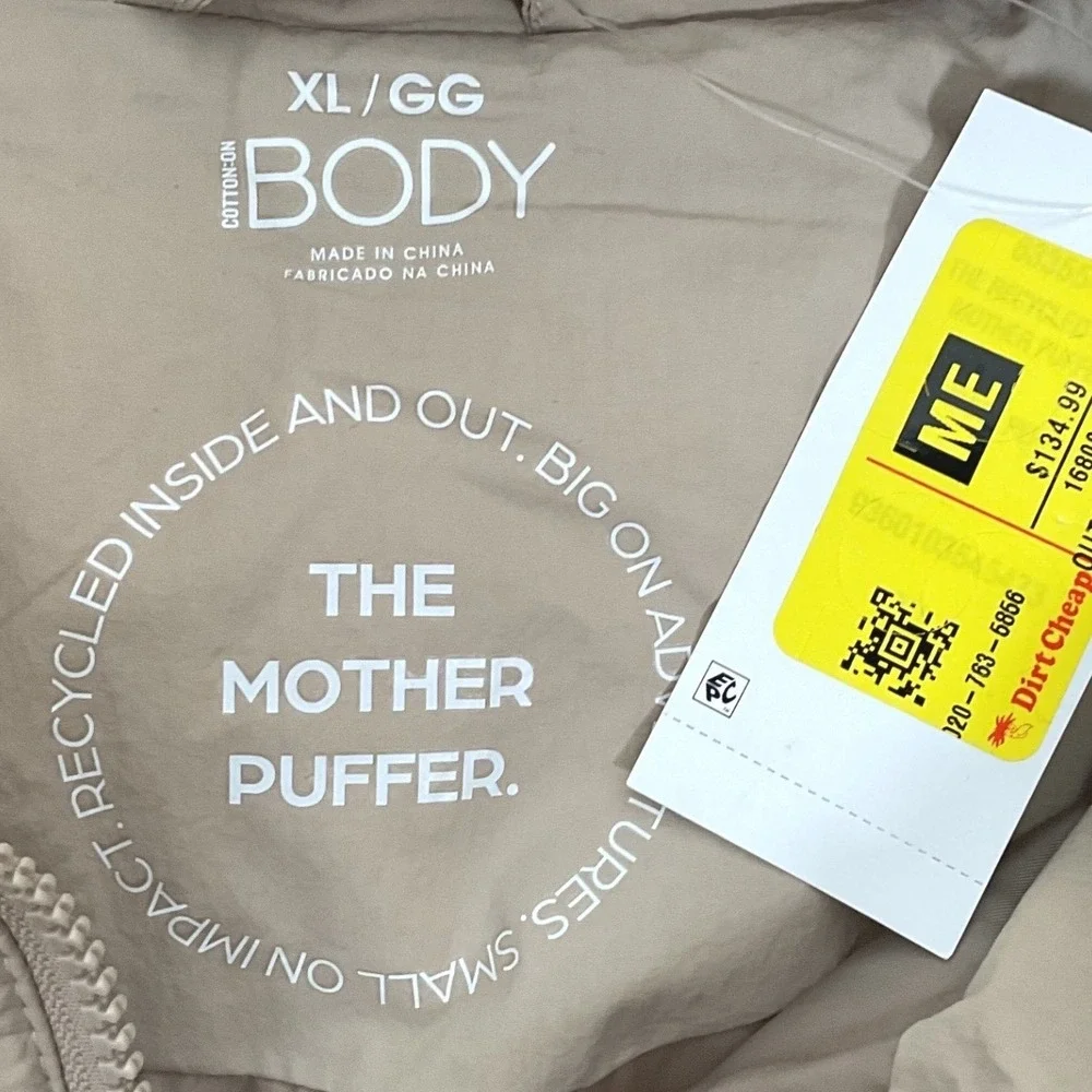 Cotton On Body new cosmetic